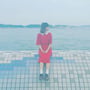 指田菜央