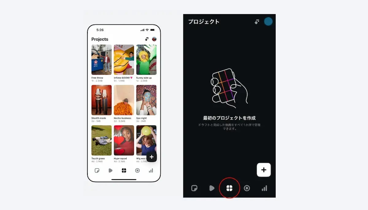 wls_edits-project