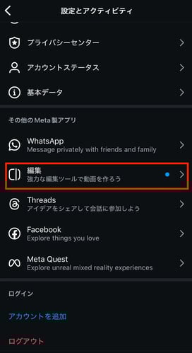 wls_edits01-1